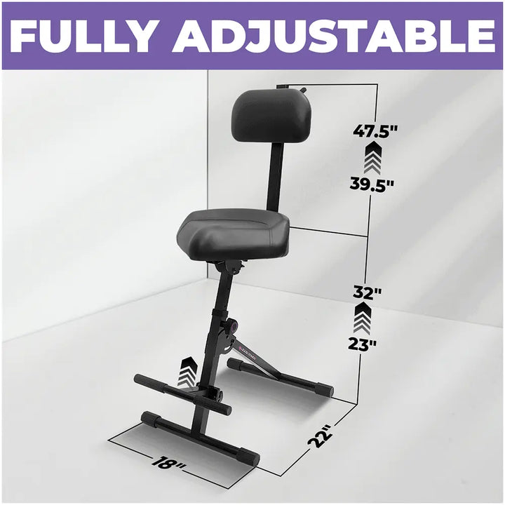 Professional Guitar Stool